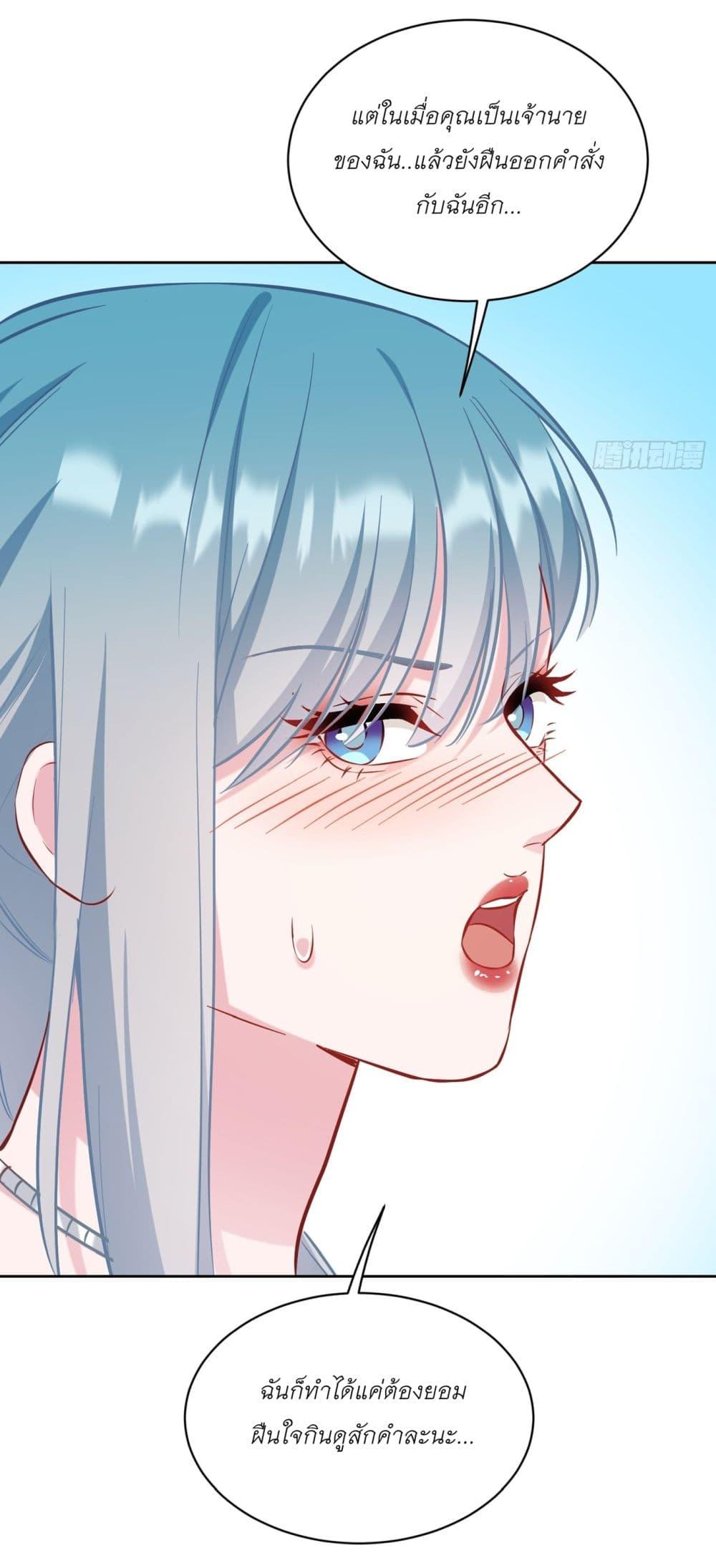 Manga-lc-com อ่านมังงะ อ่านการ์ตูน ออนไลน์ ฟรี Became a Billionaire After Dog Licking Improperly ตอนที่ 1 2 3 4 5 6 7 8 9 10 11 12 13 14 ฟรี ไม่มีโฆษณา Manga-lc - อ่าน มังงะ อ่าน การ์ตูน ออนไลน์ อ่านมังงะ ฟรี