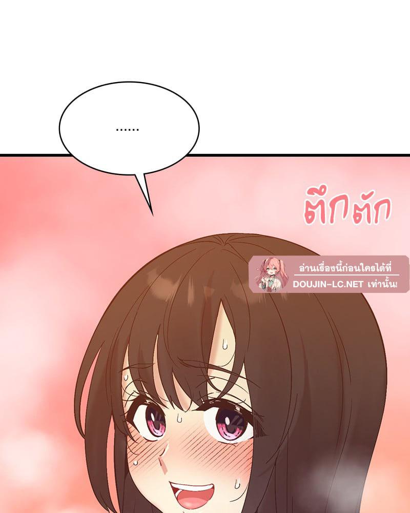 Doujin-Lc- อ่าน โดจิน มังฮวา เกาหลี ญี่ปุ่น จีน แปลไทย Playing On Hard Mode ตอนที่ 1 2 3 4 5 6 7 8 9 10 11 12 13 14 ฟรี ไม่มีโฆษณา อ่าน โดจิน Manhwa เกาหลี ญี่ปุ่น จีน เรามีครบ คัดมาให้เน้นๆ โดจิน 18+ รับประกันความฟินโดย  Doujin Lc