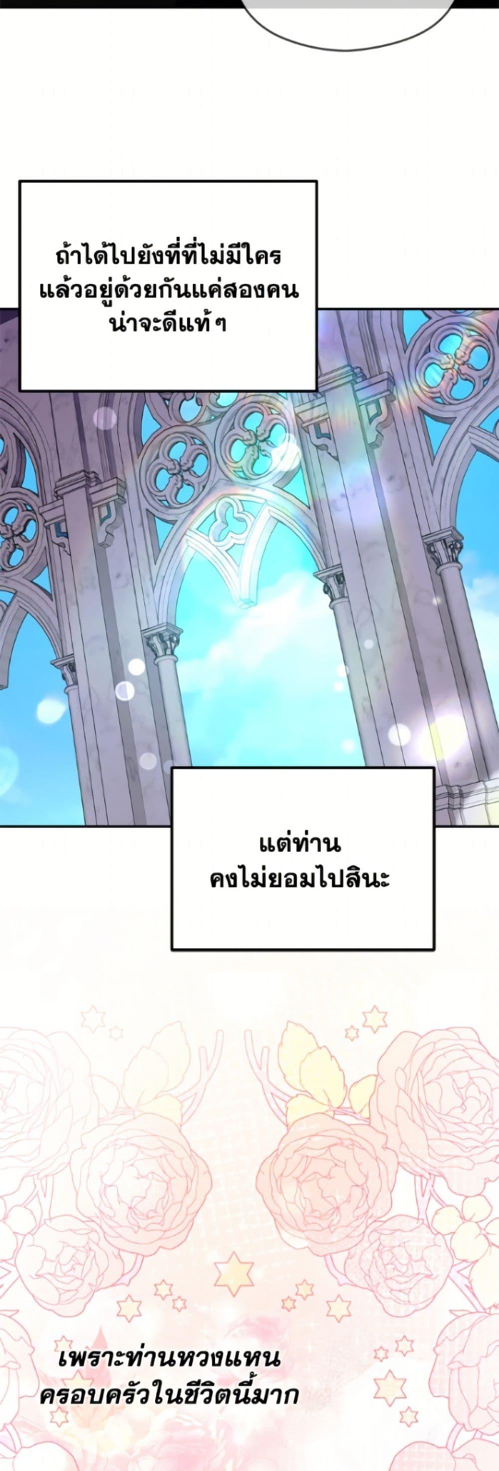 Manga-lc-com อ่านมังงะ อ่านการ์ตูน ออนไลน์ ฟรี I Don’t Want to Work! ตอนที่ 1 2 3 4 5 6 7 8 9 10 11 12 13 14 ฟรี ไม่มีโฆษณา Manga-lc - อ่าน มังงะ อ่าน การ์ตูน ออนไลน์ อ่านมังงะ ฟรี