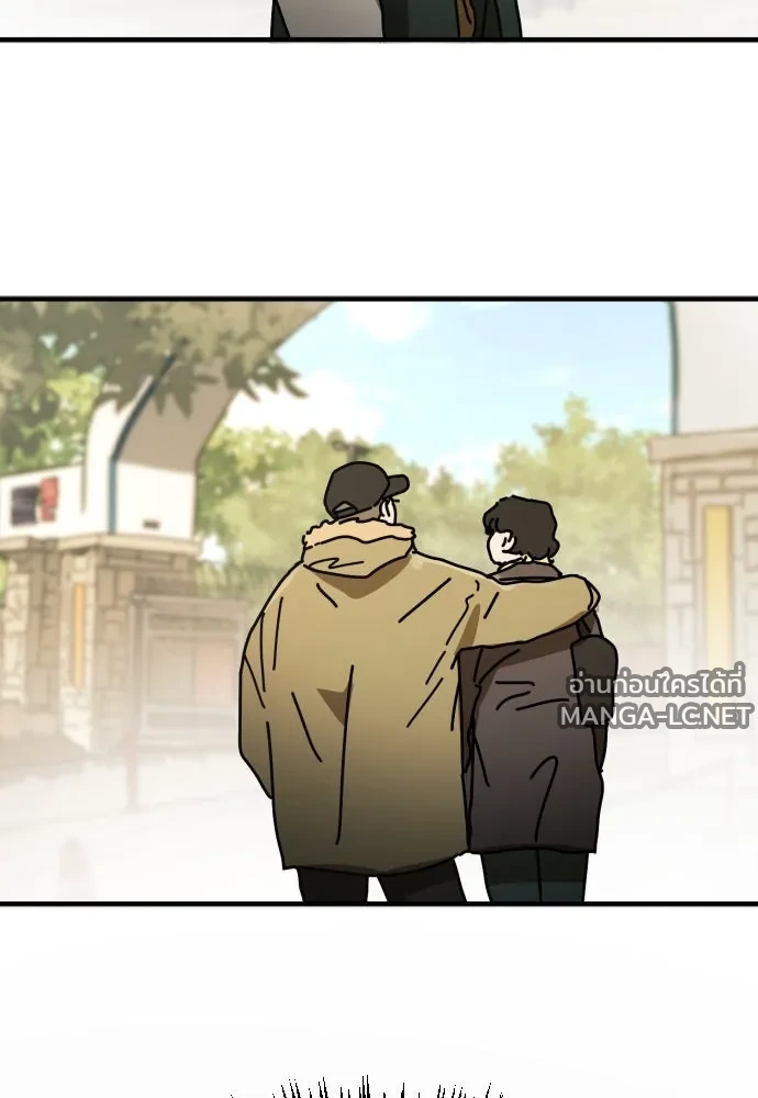 Manga-lc-com อ่านมังงะ อ่านการ์ตูน ออนไลน์ ฟรี วันดีคืนดี โซลก็ ตอนที่ 1 2 3 4 5 6 7 8 9 10 11 12 13 14 ฟรี ไม่มีโฆษณา Manga-lc - อ่าน มังงะ อ่าน การ์ตูน ออนไลน์ อ่านมังงะ ฟรี