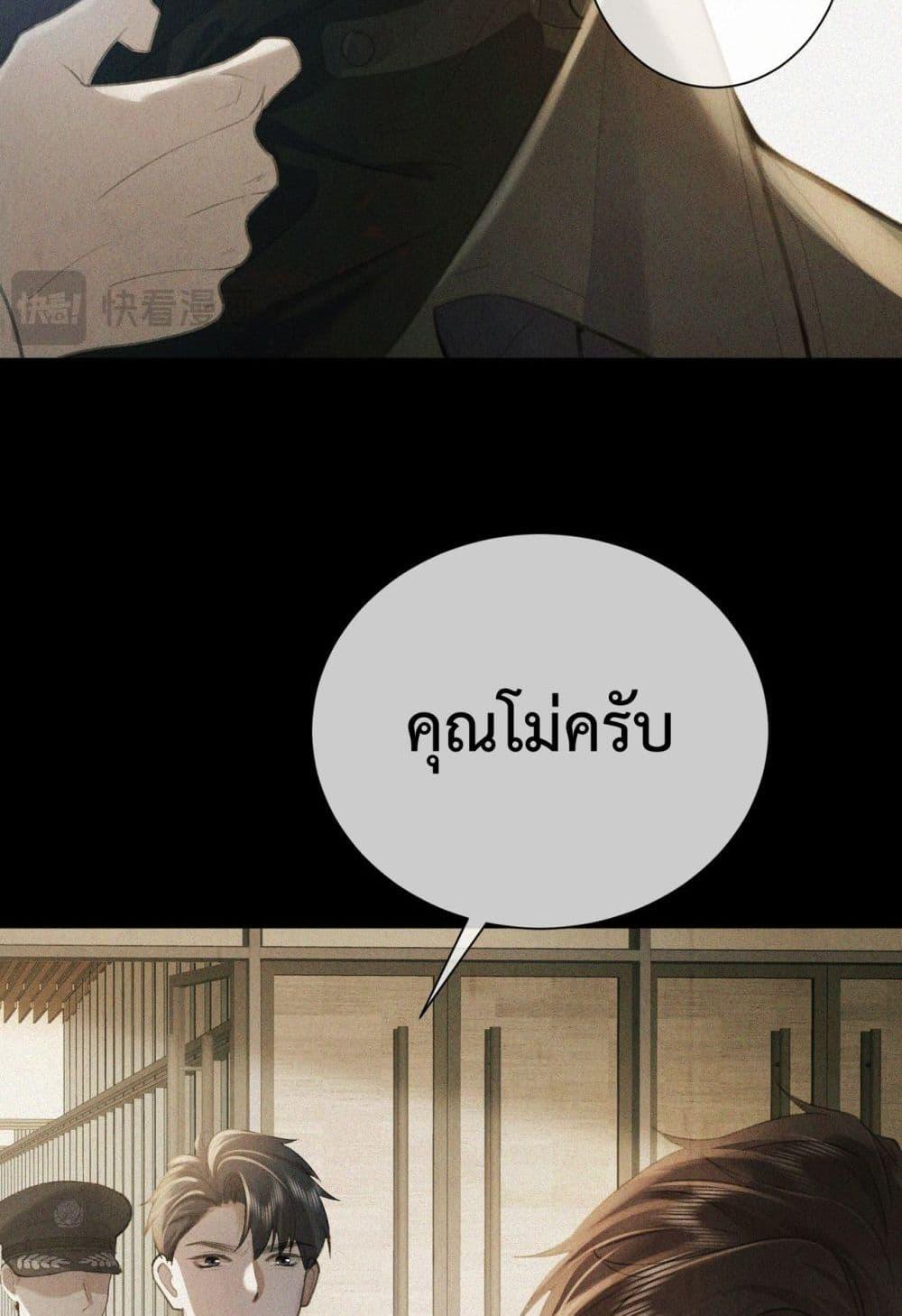 Manga-lc-com อ่านมังงะ อ่านการ์ตูน ออนไลน์ ฟรี ParanoidCEO,P ตอนที่ 1 2 3 4 5 6 7 8 9 10 11 12 13 14 ฟรี ไม่มีโฆษณา Manga-lc - อ่าน มังงะ อ่าน การ์ตูน ออนไลน์ อ่านมังงะ ฟรี