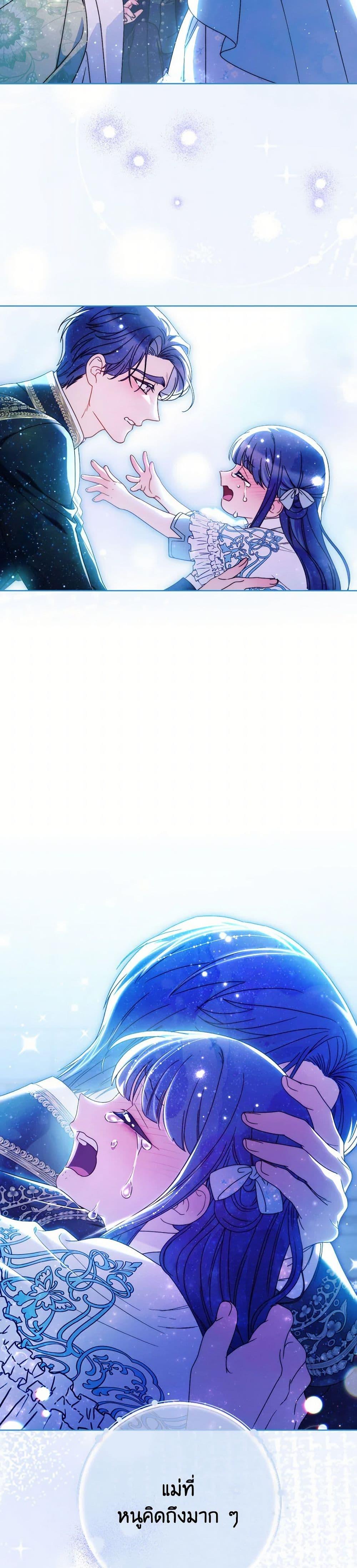 Manga-lc-com อ่านมังงะ อ่านการ์ตูน ออนไลน์ ฟรี I Raised My Younger Sister Beautifully ตอนที่ 1 2 3 4 5 6 7 8 9 10 11 12 13 14 ฟรี ไม่มีโฆษณา Manga-lc - อ่าน มังงะ อ่าน การ์ตูน ออนไลน์ อ่านมังงะ ฟรี