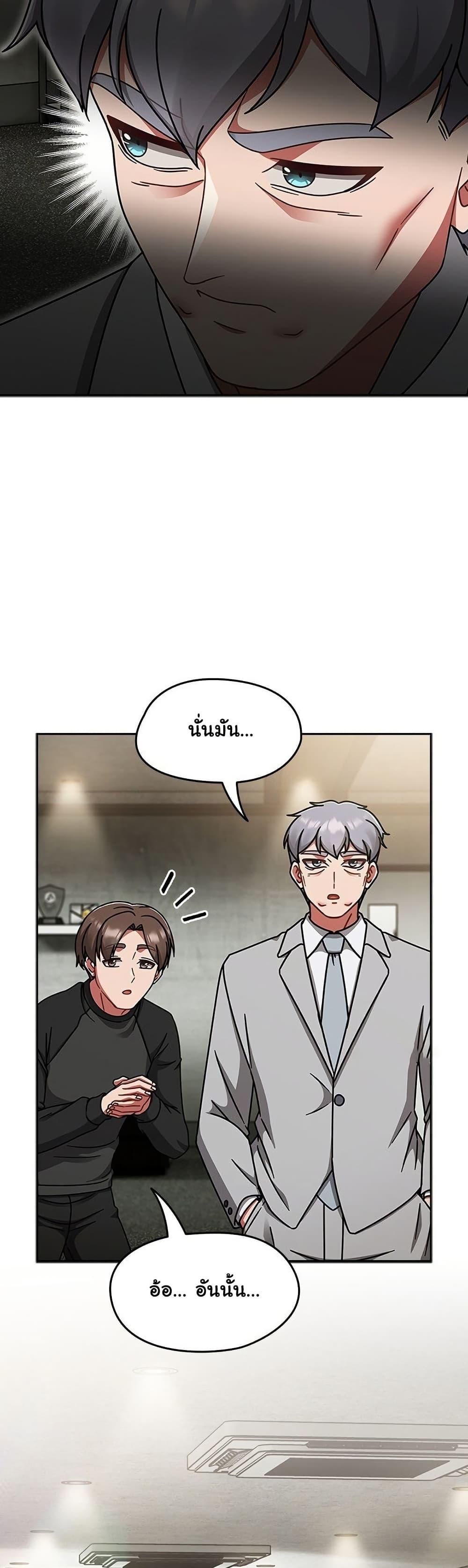 Doujin-Lc- อ่าน โดจิน มังฮวา เกาหลี ญี่ปุ่น จีน แปลไทย Ground and Pound ตอนที่ 1 2 3 4 5 6 7 8 9 10 11 12 13 14 ฟรี ไม่มีโฆษณา อ่าน โดจิน Manhwa เกาหลี ญี่ปุ่น จีน เรามีครบ คัดมาให้เน้นๆ โดจิน 18+ รับประกันความฟินโดย  Doujin Lc