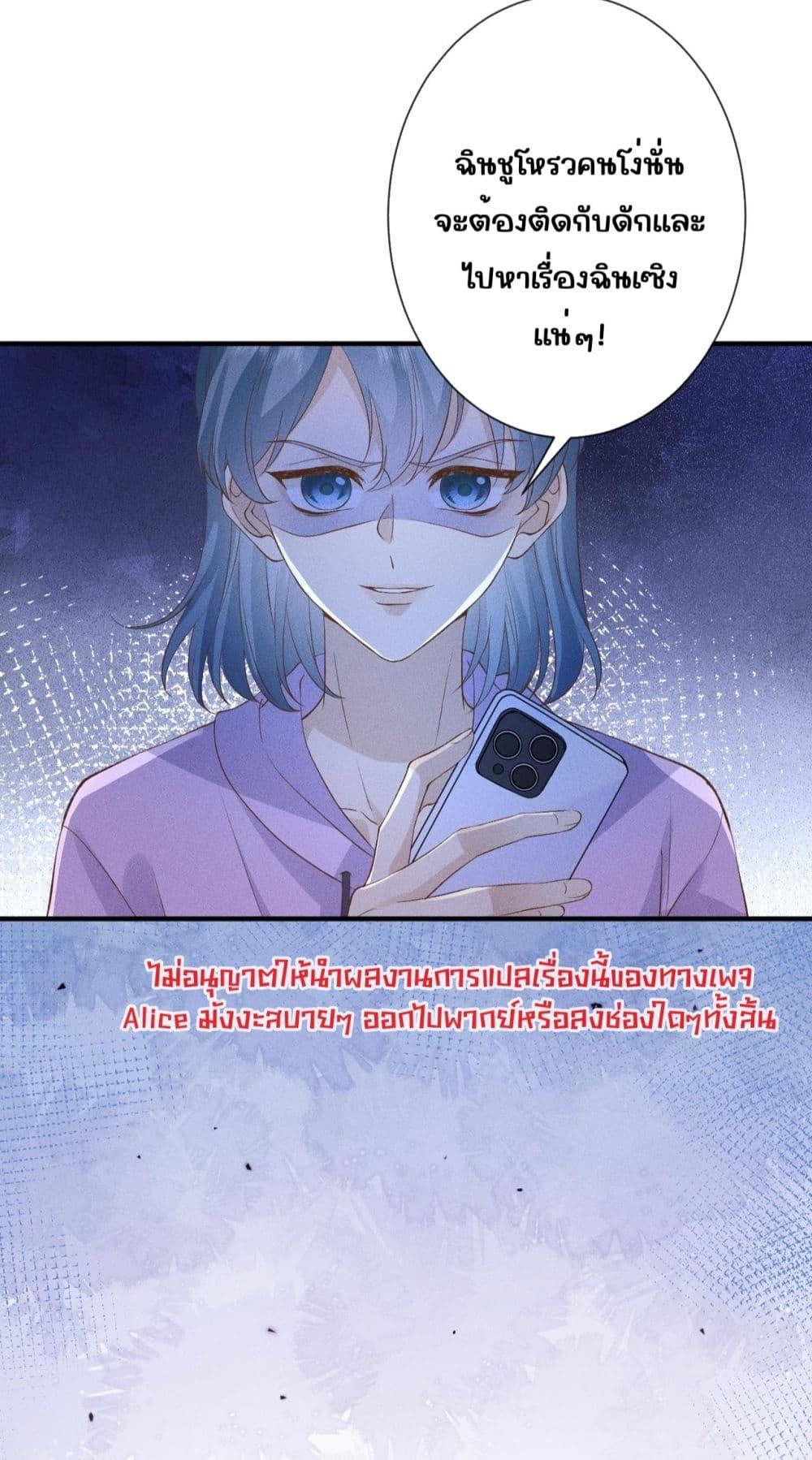 Manga-lc-com อ่านมังงะ อ่านการ์ตูน ออนไลน์ ฟรี TheAll-Around ตอนที่ 1 2 3 4 5 6 7 8 9 10 11 12 13 14 ฟรี ไม่มีโฆษณา Manga-lc - อ่าน มังงะ อ่าน การ์ตูน ออนไลน์ อ่านมังงะ ฟรี