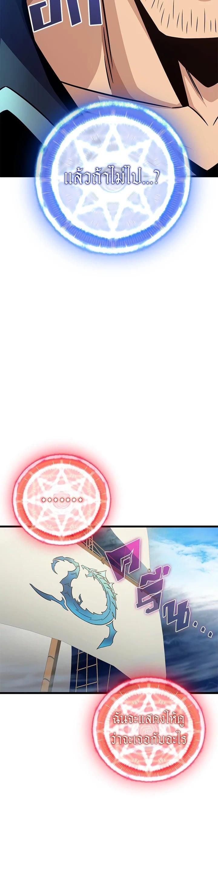 Manga-lc-com อ่านมังงะ อ่านการ์ตูน ออนไลน์ ฟรี Arcane Sniper ตอนที่ 1 2 3 4 5 6 7 8 9 10 11 12 13 14 ฟรี ไม่มีโฆษณา Manga-lc - อ่าน มังงะ อ่าน การ์ตูน ออนไลน์ อ่านมังงะ ฟรี