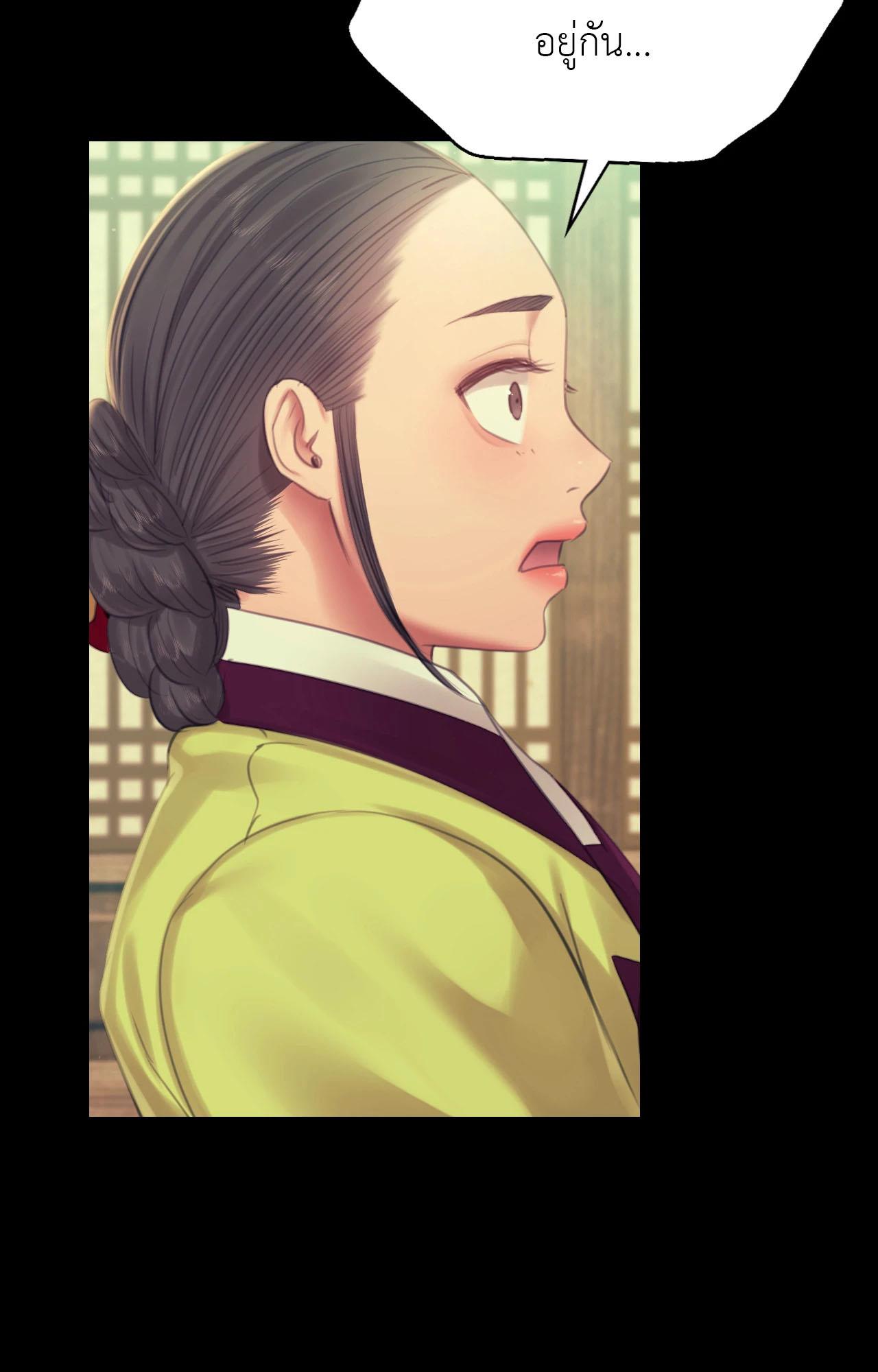 Doujin-Lc- อ่าน โดจิน มังฮวา เกาหลี ญี่ปุ่น จีน แปลไทย MADAM ตอนที่ 1 2 3 4 5 6 7 8 9 10 11 12 13 14 ฟรี ไม่มีโฆษณา อ่าน โดจิน Manhwa เกาหลี ญี่ปุ่น จีน เรามีครบ คัดมาให้เน้นๆ โดจิน 18+ รับประกันความฟินโดย  Doujin Lc