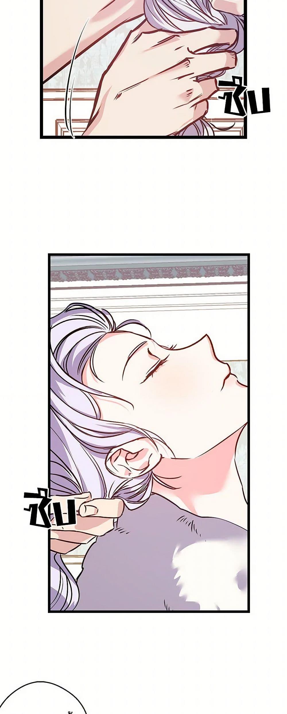 Manga-lc-com อ่านมังงะ อ่านการ์ตูน ออนไลน์ ฟรี Revenge Wedding ตอนที่ 1 2 3 4 5 6 7 8 9 10 11 12 13 14 ฟรี ไม่มีโฆษณา Manga-lc - อ่าน มังงะ อ่าน การ์ตูน ออนไลน์ อ่านมังงะ ฟรี