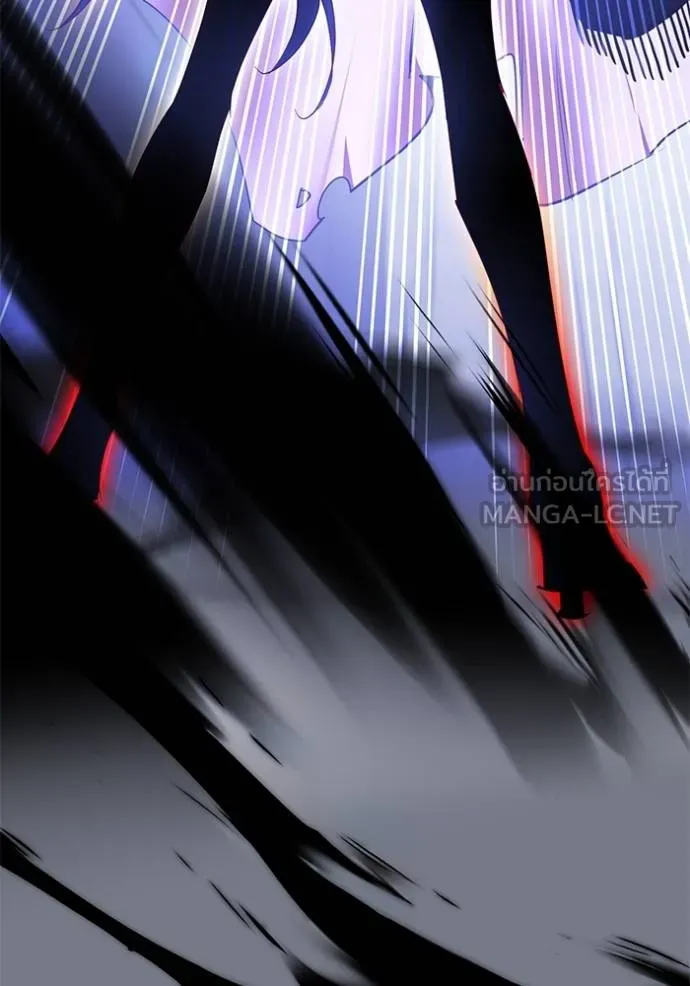 Return to Player ตอนที่ 187 รูปที่ 55