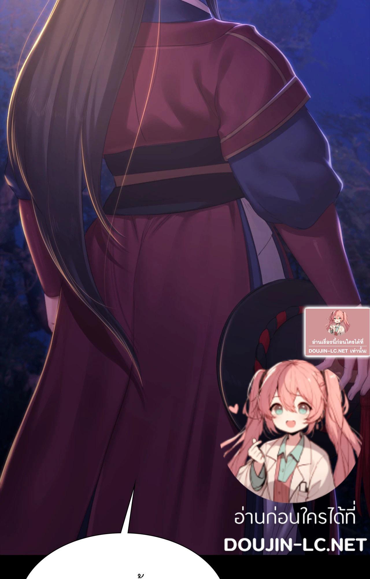 Doujin-Lc- อ่าน โดจิน มังฮวา เกาหลี ญี่ปุ่น จีน แปลไทย Madam ตอนที่ 1 2 3 4 5 6 7 8 9 10 11 12 13 14 ฟรี ไม่มีโฆษณา อ่าน โดจิน Manhwa เกาหลี ญี่ปุ่น จีน เรามีครบ คัดมาให้เน้นๆ โดจิน 18+ รับประกันความฟินโดย  Doujin Lc