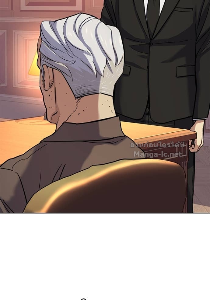 Doujin-Lc- อ่าน โดจิน มังฮวา เกาหลี ญี่ปุ่น จีน แปลไทย Reborn Rich ตอนที่ 1 2 3 4 5 6 7 8 9 10 11 12 13 14 ฟรี ไม่มีโฆษณา อ่าน โดจิน Manhwa เกาหลี ญี่ปุ่น จีน เรามีครบ คัดมาให้เน้นๆ โดจิน 18+ รับประกันความฟินโดย Doujin Lc