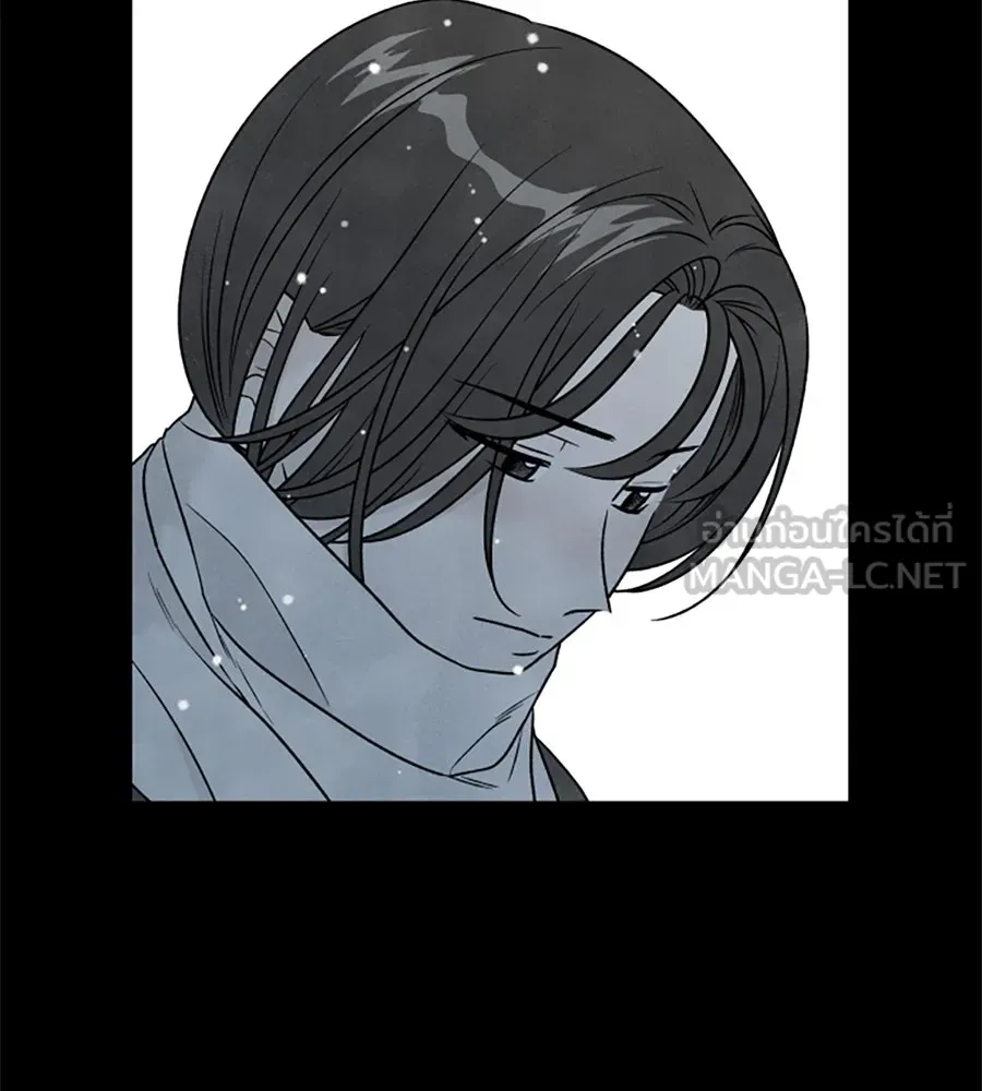 เหตุผลของคนไม่อยากอยู่ ตอนที่ 90 รูปที่ 69