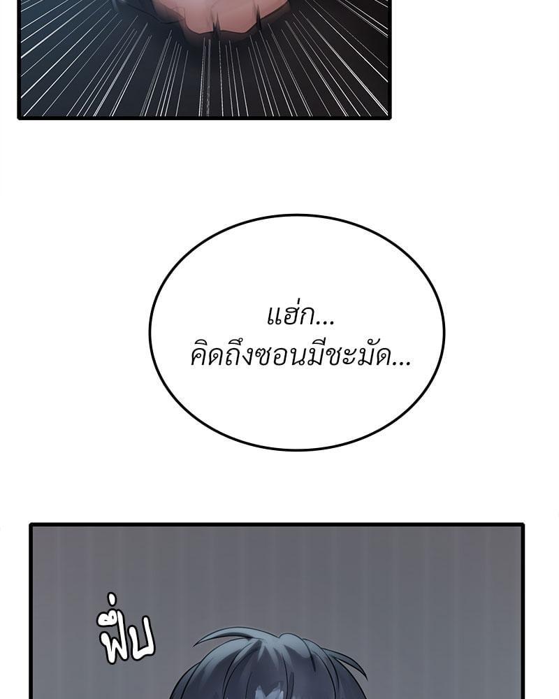 Doujin-Lc- อ่าน โดจิน มังฮวา เกาหลี ญี่ปุ่น จีน แปลไทย Drunk on You ตอนที่ 1 2 3 4 5 6 7 8 9 10 11 12 13 14 ฟรี ไม่มีโฆษณา อ่าน โดจิน Manhwa เกาหลี ญี่ปุ่น จีน เรามีครบ คัดมาให้เน้นๆ โดจิน 18+ รับประกันความฟินโดย  Doujin Lc