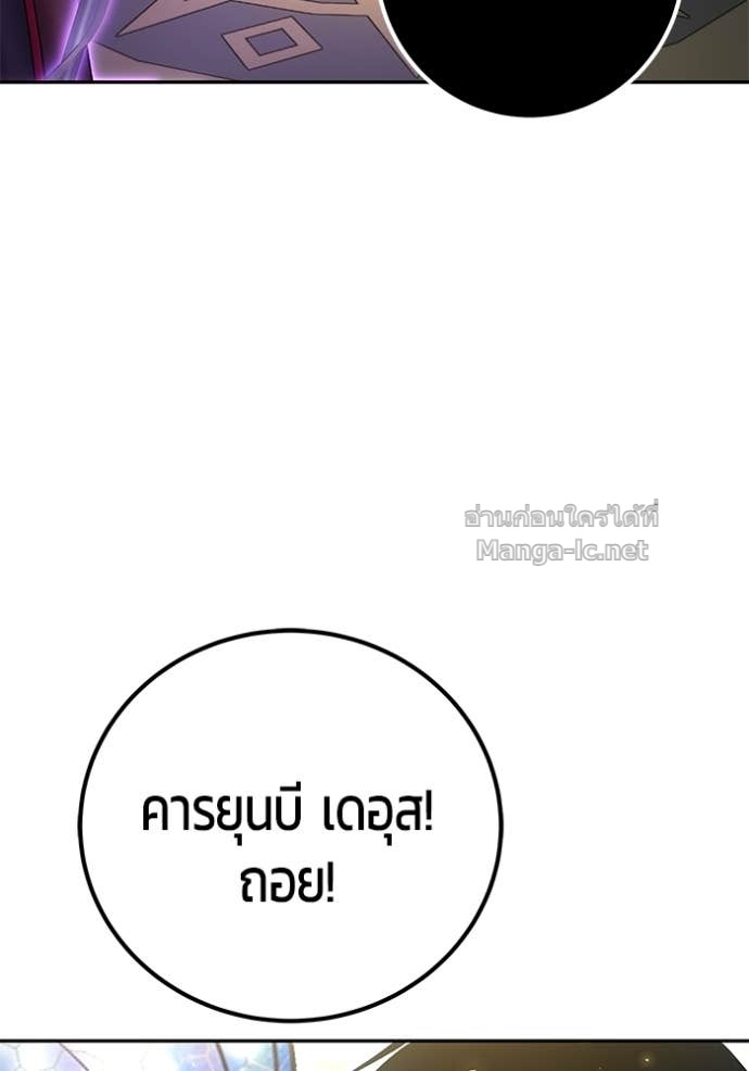 Doujin-Lc- อ่าน โดจิน มังฮวา เกาหลี ญี่ปุ่น จีน แปลไทย แกร่งเกินผู้กล้า แต่ซ่าไม่ได้ ตอนที่ 1 2 3 4 5 6 7 8 9 10 11 12 13 14 ฟรี ไม่มีโฆษณา อ่าน โดจิน Manhwa เกาหลี ญี่ปุ่น จีน เรามีครบ คัดมาให้เน้นๆ โดจิน 18+ รับประกันความฟินโดย Doujin Lc