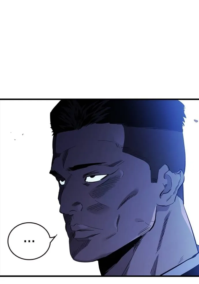 มหาสงครามคนแกร่ง ตอนที่ 24 รูปที่ 128