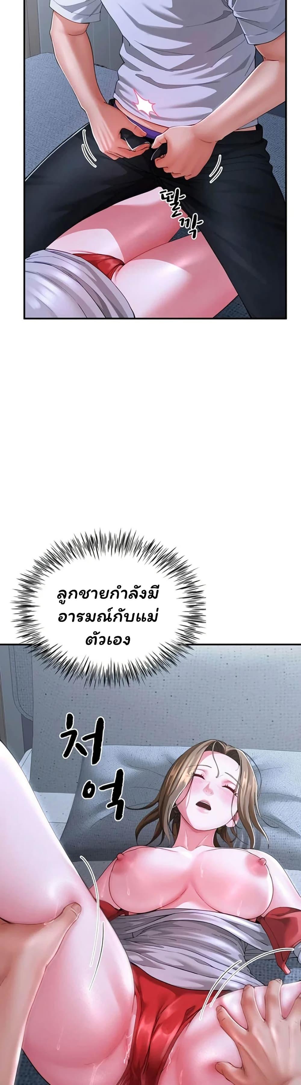 Doujin-Lc- อ่าน โดจิน มังฮวา เกาหลี ญี่ปุ่น จีน แปลไทย The Lovers Were ตอนที่ 1 2 3 4 5 6 7 8 9 10 11 12 13 14 ฟรี ไม่มีโฆษณา อ่าน โดจิน Manhwa เกาหลี ญี่ปุ่น จีน เรามีครบ คัดมาให้เน้นๆ โดจิน 18+ รับประกันความฟินโดย  Doujin Lc