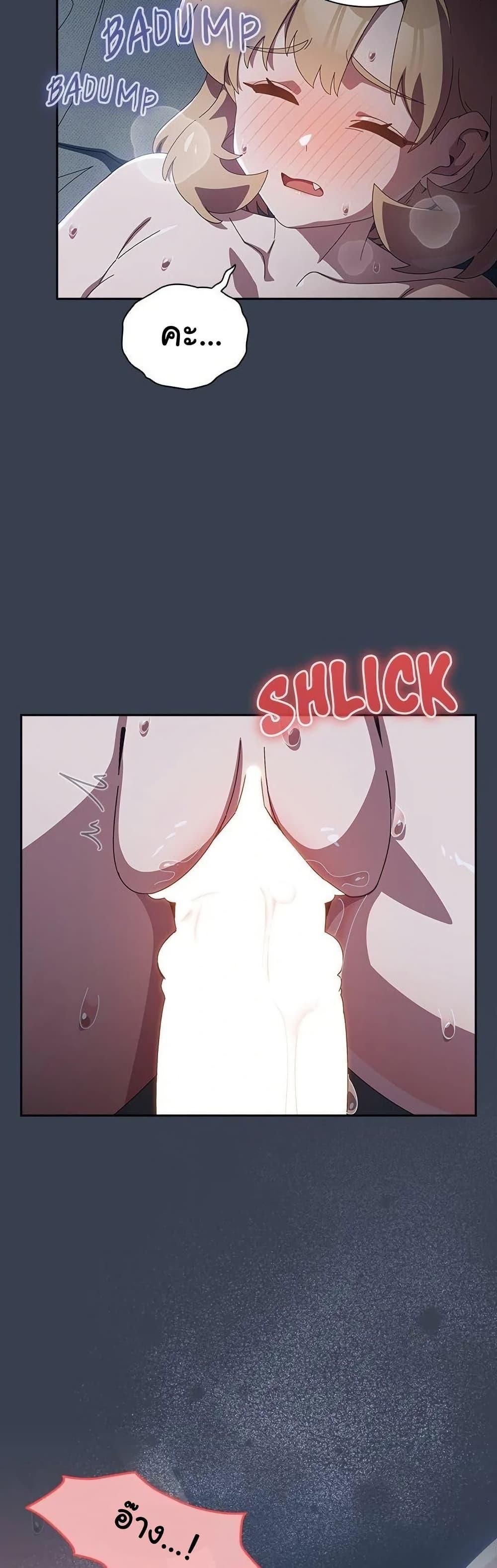 Doujin-Lc- อ่าน โดจิน มังฮวา เกาหลี ญี่ปุ่น จีน แปลไทย Like No Other ตอนที่ 1 2 3 4 5 6 7 8 9 10 11 12 13 14 ฟรี ไม่มีโฆษณา อ่าน โดจิน Manhwa เกาหลี ญี่ปุ่น จีน เรามีครบ คัดมาให้เน้นๆ โดจิน 18+ รับประกันความฟินโดย  Doujin Lc