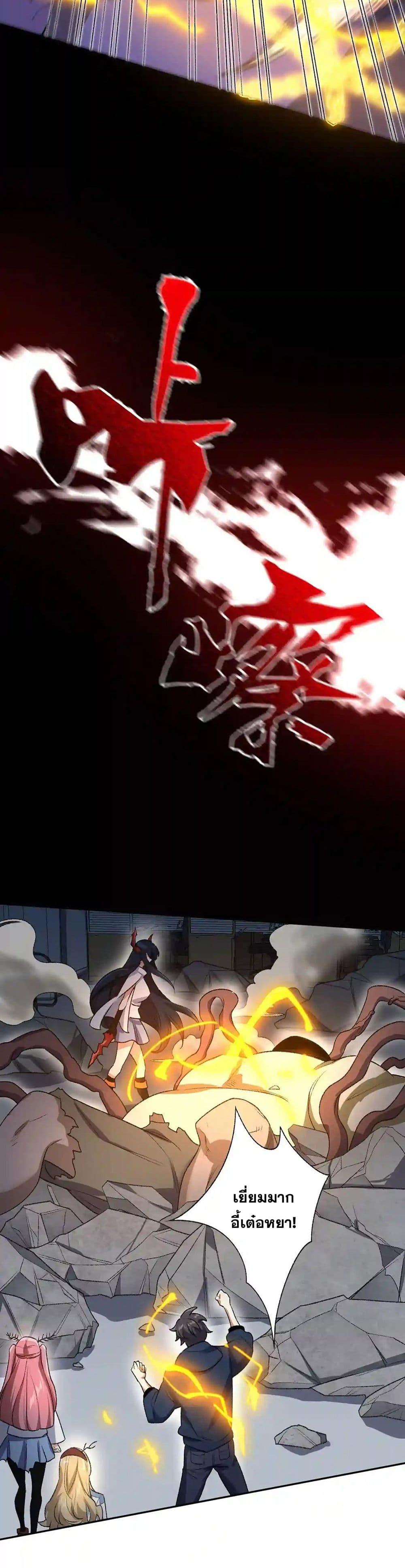 Manga-lc-com อ่านมังงะ อ่านการ์ตูน ออนไลน์ ฟรี An Hai Ji Yuan ตอนที่ 1 2 3 4 5 6 7 8 9 10 11 12 13 14 ฟรี ไม่มีโฆษณา Manga-lc - อ่าน มังงะ อ่าน การ์ตูน ออนไลน์ อ่านมังงะ ฟรี