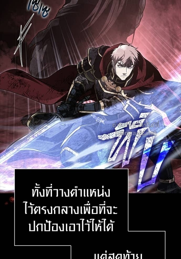 Doujin-Lc- อ่าน โดจิน มังฮวา เกาหลี ญี่ปุ่น จีน แปลไทย เอาชีวิตรอดในเกมฉบับคนเถื่อน ตอนที่ 1 2 3 4 5 6 7 8 9 10 11 12 13 14 ฟรี ไม่มีโฆษณา อ่าน โดจิน Manhwa เกาหลี ญี่ปุ่น จีน เรามีครบ คัดมาให้เน้นๆ โดจิน 18+ รับประกันความฟินโดย Doujin Lc
