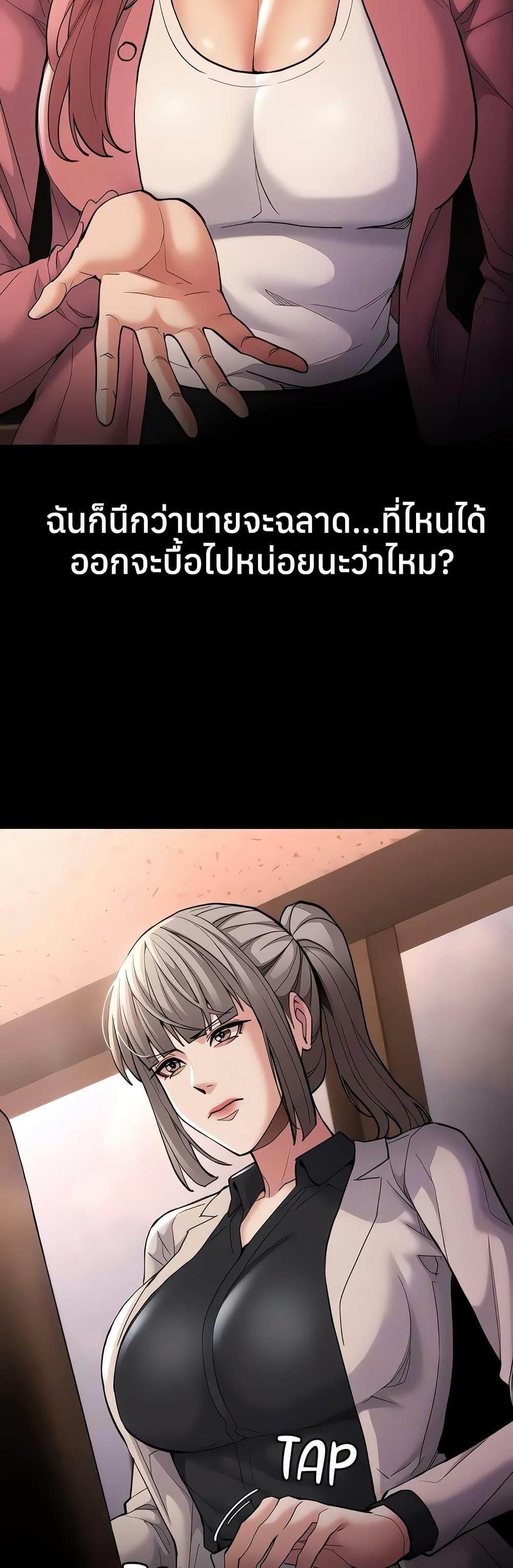 Doujin-Lc- อ่าน โดจิน มังฮวา เกาหลี ญี่ปุ่น จีน แปลไทย Pervert Diary ตอนที่ 1 2 3 4 5 6 7 8 9 10 11 12 13 14 ฟรี ไม่มีโฆษณา อ่าน โดจิน Manhwa เกาหลี ญี่ปุ่น จีน เรามีครบ คัดมาให้เน้นๆ โดจิน 18+ รับประกันความฟินโดย  Doujin Lc