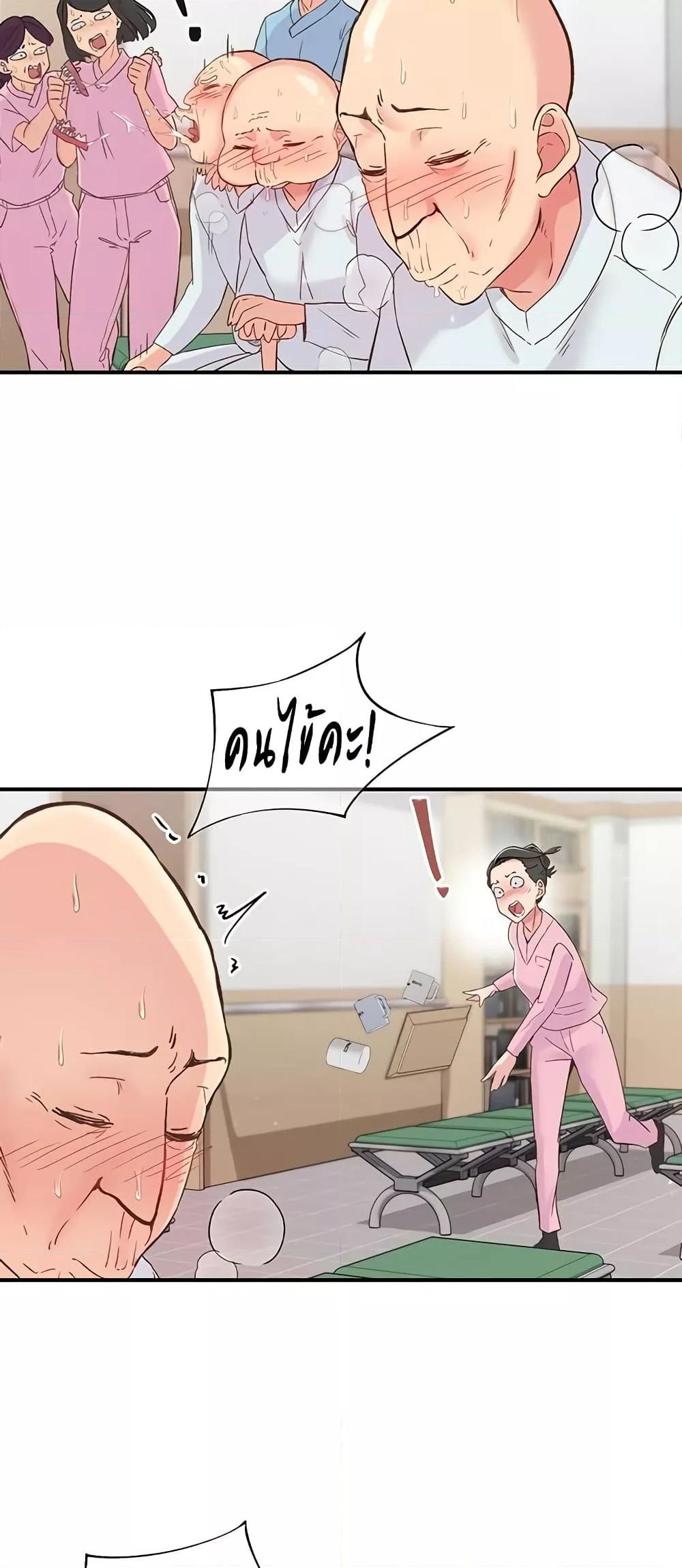 Doujin-Lc- อ่าน โดจิน มังฮวา เกาหลี ญี่ปุ่น จีน แปลไทย Tremors ตอนที่ 1 2 3 4 5 6 7 8 9 10 11 12 13 14 ฟรี ไม่มีโฆษณา อ่าน โดจิน Manhwa เกาหลี ญี่ปุ่น จีน เรามีครบ คัดมาให้เน้นๆ โดจิน 18+ รับประกันความฟินโดย  Doujin Lc