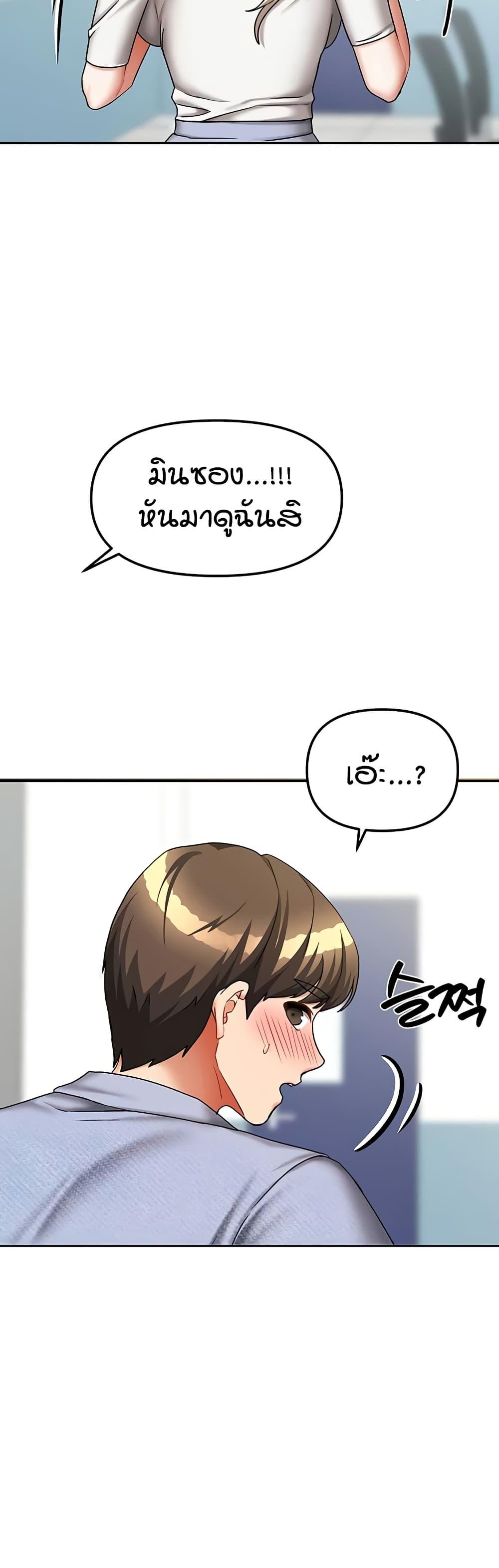 Doujin-Lc- อ่าน โดจิน มังฮวา เกาหลี ญี่ปุ่น จีน แปลไทย Living in Two Houses ตอนที่ 1 2 3 4 5 6 7 8 9 10 11 12 13 14 ฟรี ไม่มีโฆษณา อ่าน โดจิน Manhwa เกาหลี ญี่ปุ่น จีน เรามีครบ คัดมาให้เน้นๆ โดจิน 18+ รับประกันความฟินโดย  Doujin Lc