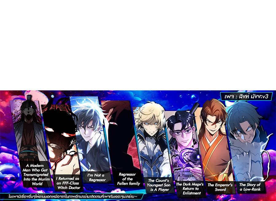 Manga-lc-com อ่านมังงะ อ่านการ์ตูน ออนไลน์ ฟรี Artifact-Devouring Player ตอนที่ 1 2 3 4 5 6 7 8 9 10 11 12 13 14 ฟรี ไม่มีโฆษณา Manga-lc - อ่าน มังงะ อ่าน การ์ตูน ออนไลน์ อ่านมังงะ ฟรี