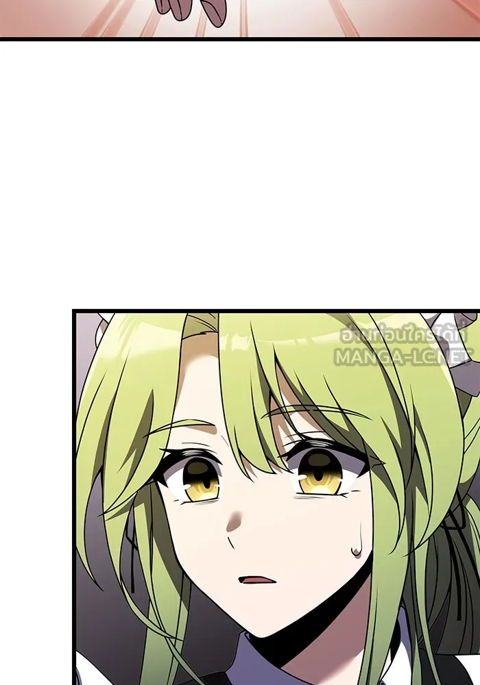 อัศวินดำล่าท้าเวลา ตอนที่ 17 รูปที่ 138