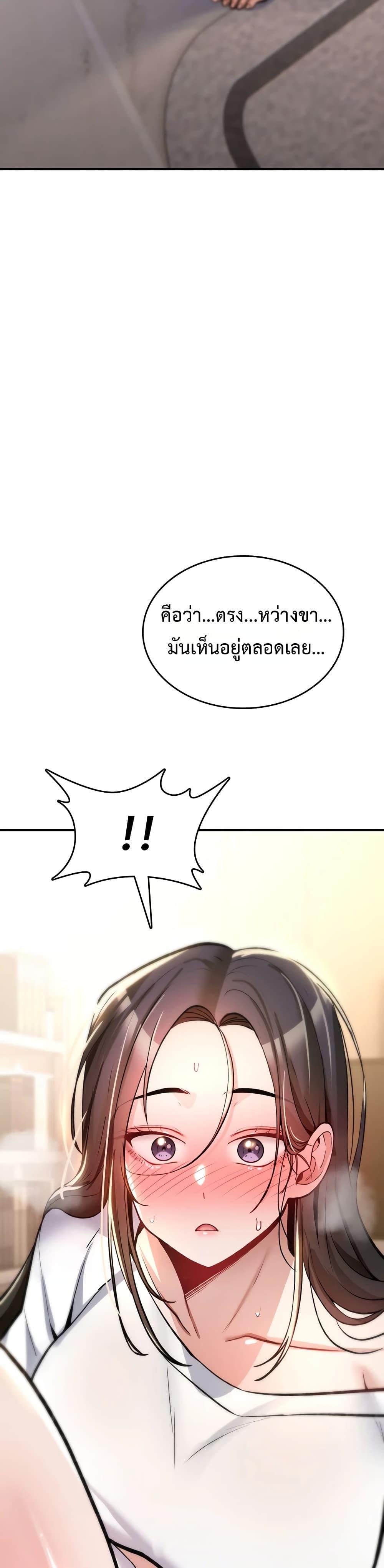 Doujin-Lc- อ่าน โดจิน มังฮวา เกาหลี ญี่ปุ่น จีน แปลไทย It Will Never ตอนที่ 1 2 3 4 5 6 7 8 9 10 11 12 13 14 ฟรี ไม่มีโฆษณา อ่าน โดจิน Manhwa เกาหลี ญี่ปุ่น จีน เรามีครบ คัดมาให้เน้นๆ โดจิน 18+ รับประกันความฟินโดย  Doujin Lc