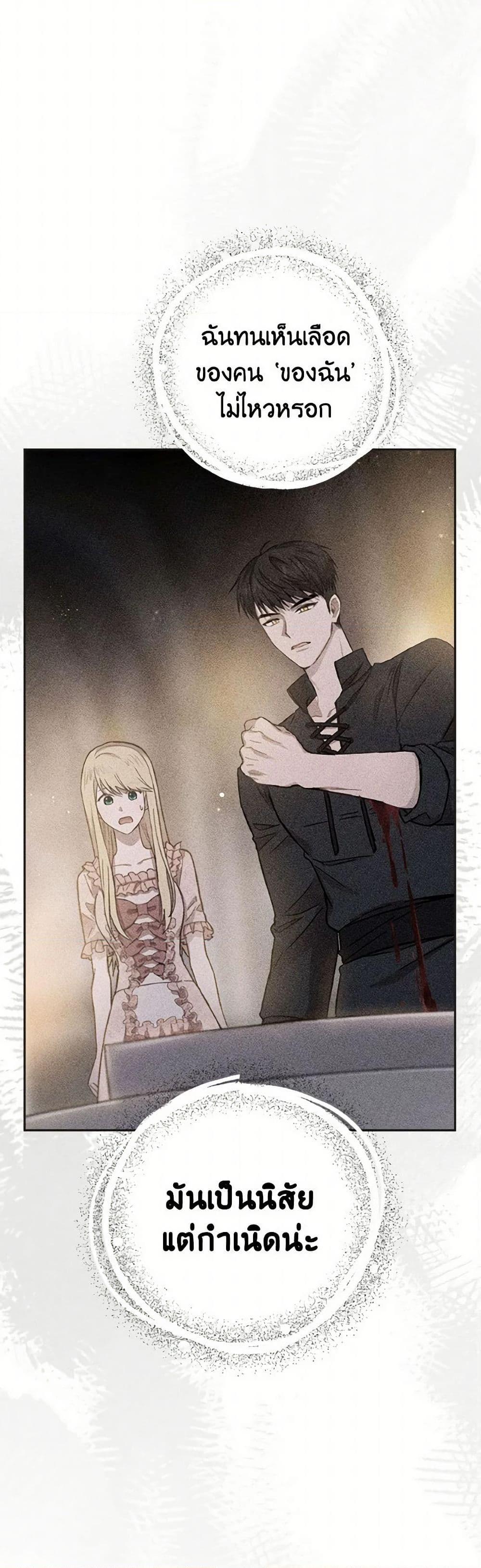 Manga-lc-com อ่านมังงะ อ่านการ์ตูน ออนไลน์ ฟรี The Heiress’s Double Life ตอนที่ 1 2 3 4 5 6 7 8 9 10 11 12 13 14 ฟรี ไม่มีโฆษณา Manga-lc - อ่าน มังงะ อ่าน การ์ตูน ออนไลน์ อ่านมังงะ ฟรี