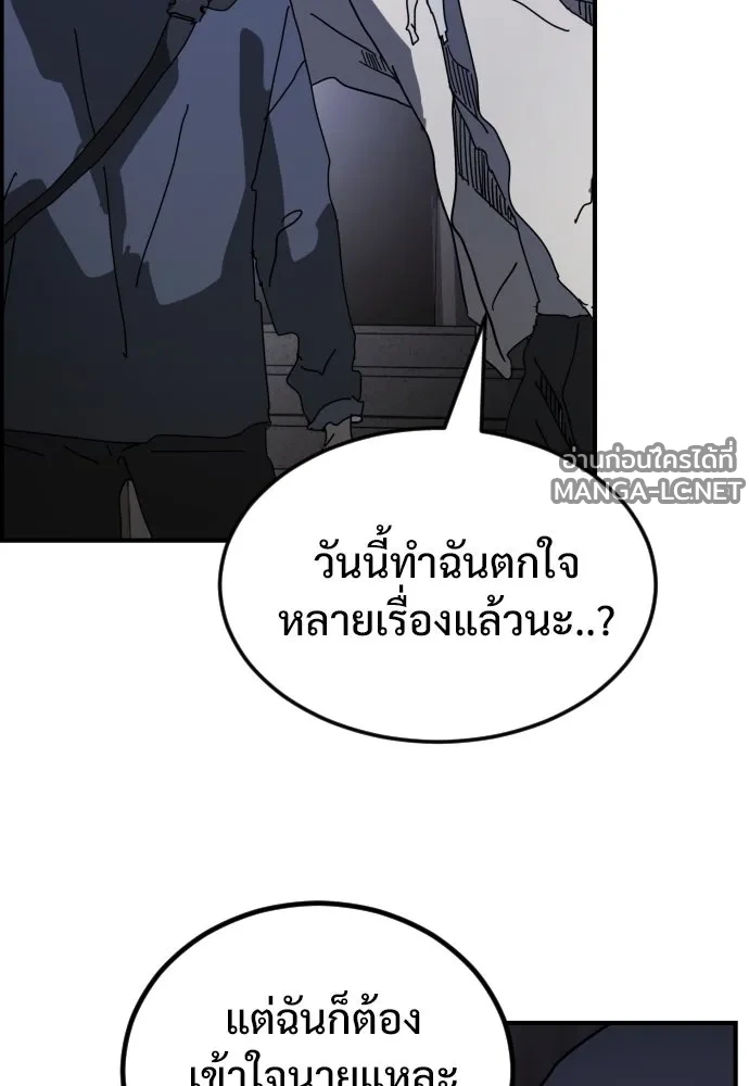 Manga-lc-com อ่านมังงะ อ่านการ์ตูน ออนไลน์ ฟรี วันดีคืนดี โซลก็ ตอนที่ 1 2 3 4 5 6 7 8 9 10 11 12 13 14 ฟรี ไม่มีโฆษณา Manga-lc - อ่าน มังงะ อ่าน การ์ตูน ออนไลน์ อ่านมังงะ ฟรี