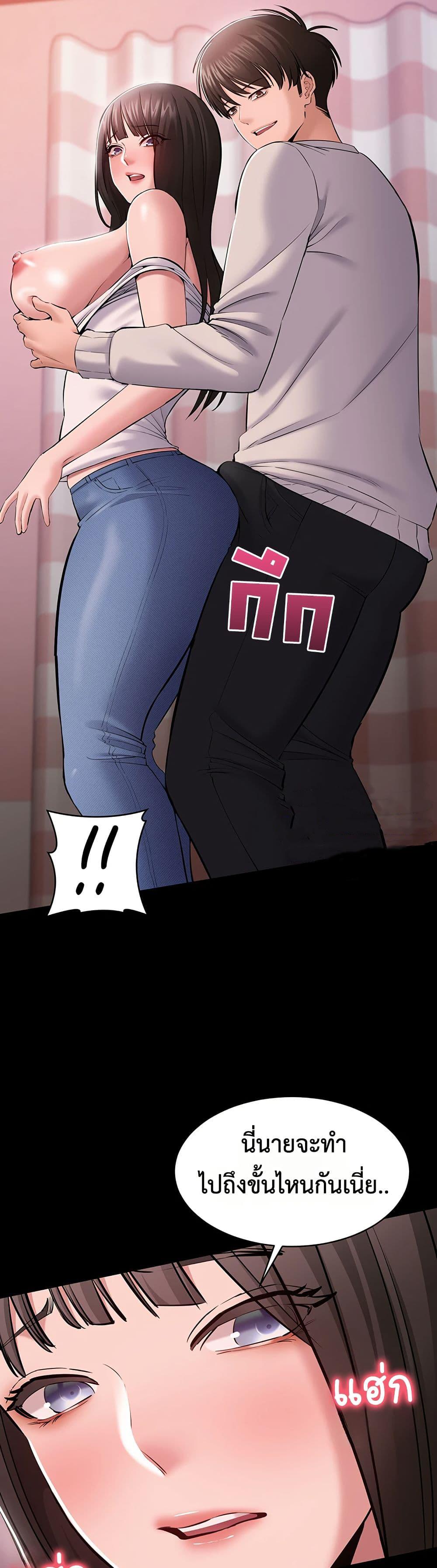 Doujin-Lc- อ่าน โดจิน มังฮวา เกาหลี ญี่ปุ่น จีน แปลไทย Quiet Worker ตอนที่ 1 2 3 4 5 6 7 8 9 10 11 12 13 14 ฟรี ไม่มีโฆษณา อ่าน โดจิน Manhwa เกาหลี ญี่ปุ่น จีน เรามีครบ คัดมาให้เน้นๆ โดจิน 18+ รับประกันความฟินโดย  Doujin Lc