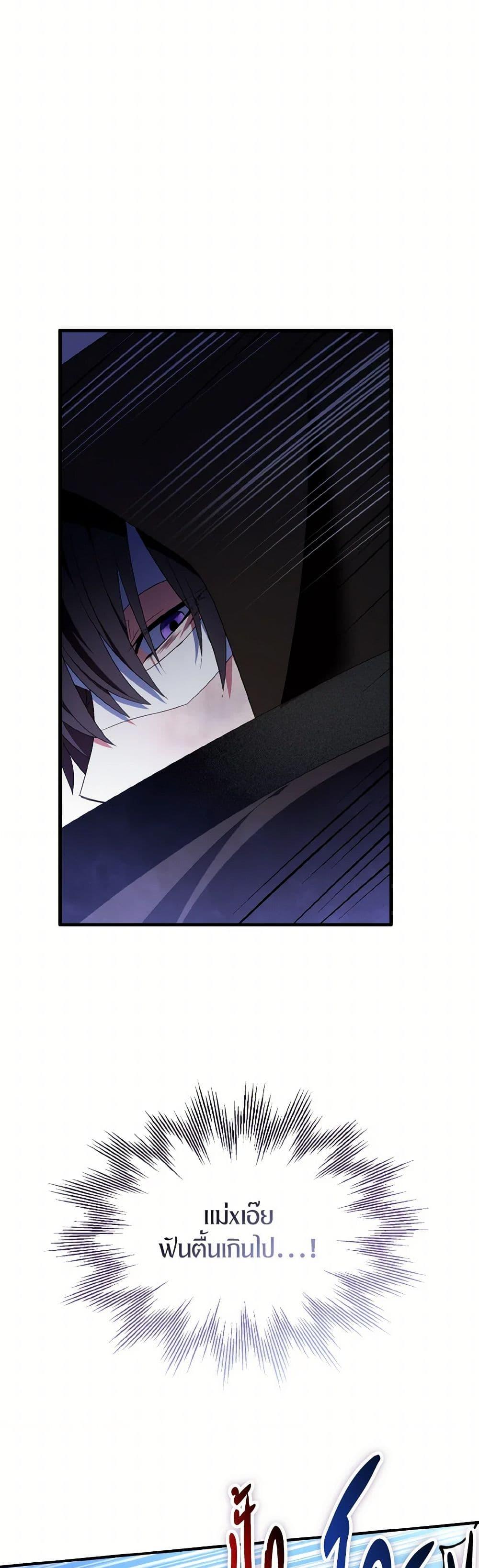 Manga-lc-com อ่านมังงะ อ่านการ์ตูน ออนไลน์ ฟรี I Tried To Be Her Loyal Sword ตอนที่ 1 2 3 4 5 6 7 8 9 10 11 12 13 14 ฟรี ไม่มีโฆษณา Manga-lc - อ่าน มังงะ อ่าน การ์ตูน ออนไลน์ อ่านมังงะ ฟรี