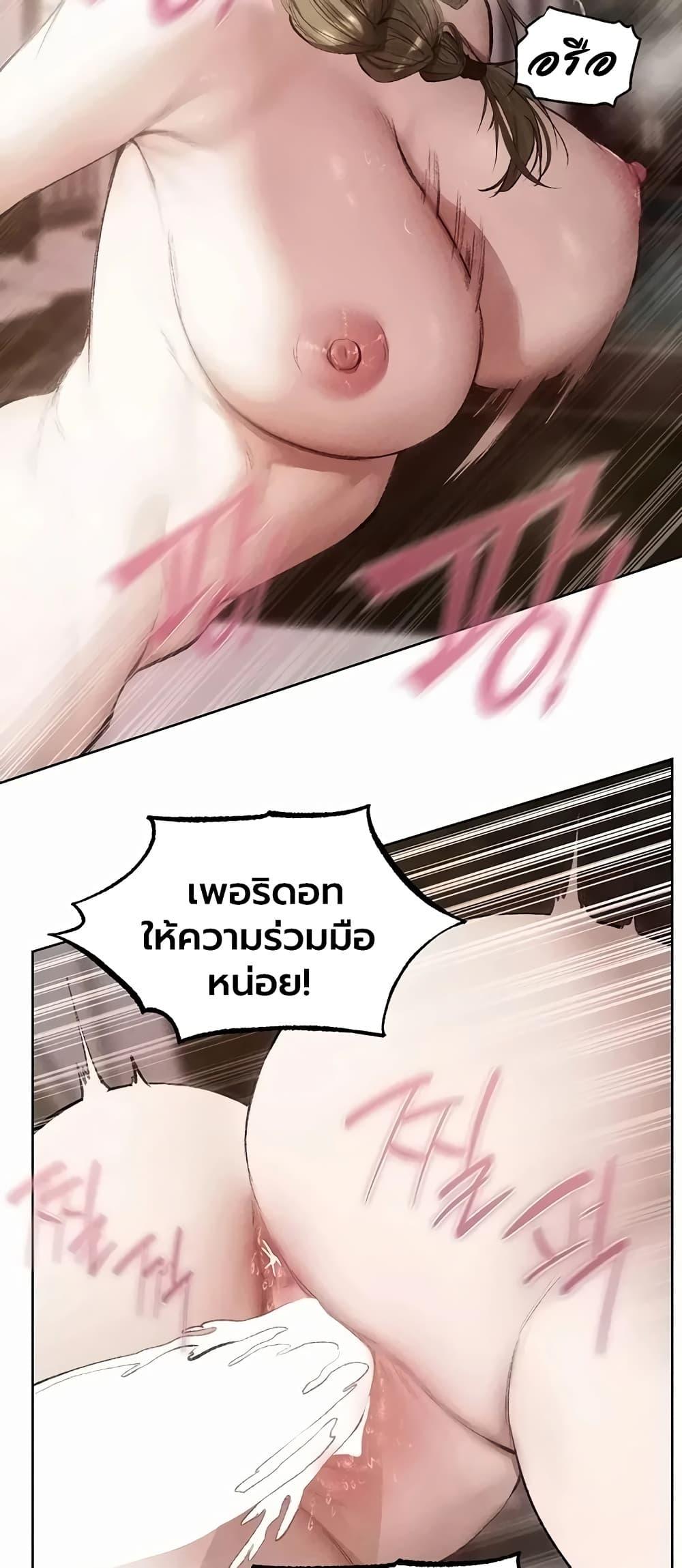 Doujin-Lc- อ่าน โดจิน มังฮวา เกาหลี ญี่ปุ่น จีน แปลไทย MILF Hunting ตอนที่ 1 2 3 4 5 6 7 8 9 10 11 12 13 14 ฟรี ไม่มีโฆษณา อ่าน โดจิน Manhwa เกาหลี ญี่ปุ่น จีน เรามีครบ คัดมาให้เน้นๆ โดจิน 18+ รับประกันความฟินโดย  Doujin Lc