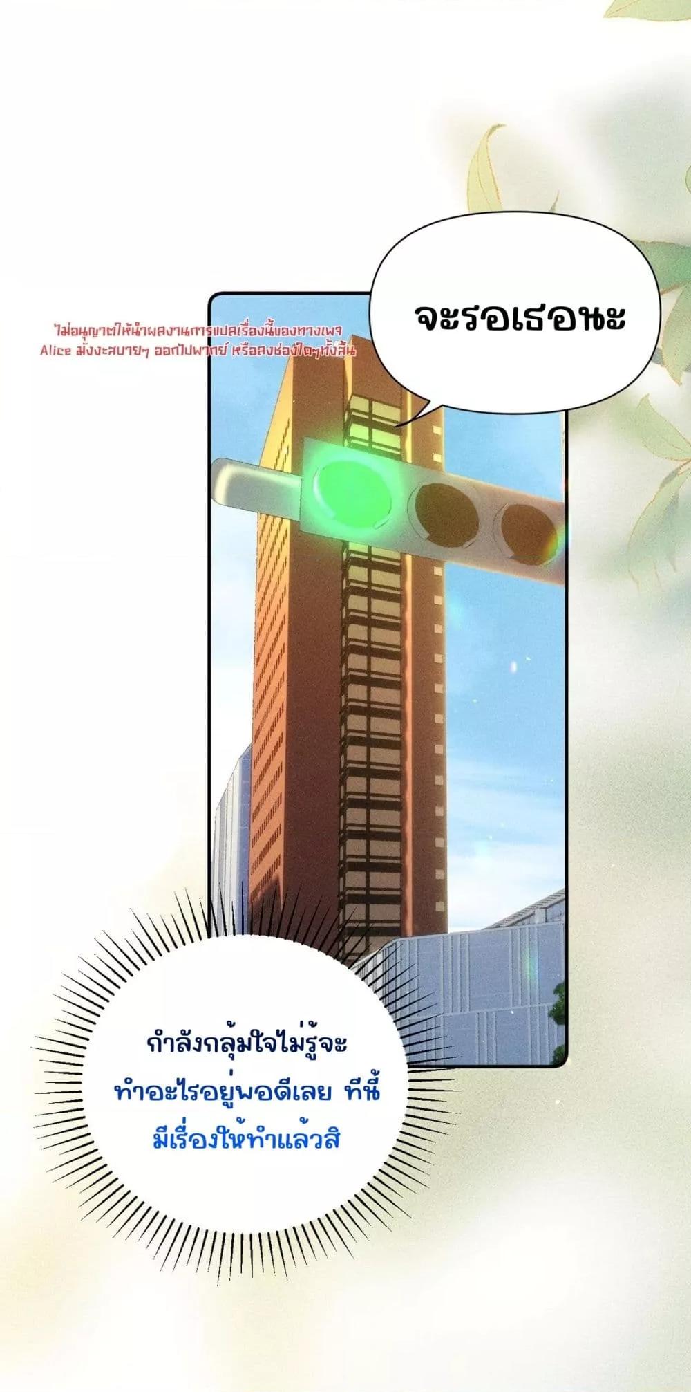 Manga-lc-com อ่านมังงะ อ่านการ์ตูน ออนไลน์ ฟรี FatalFavor–ร ตอนที่ 1 2 3 4 5 6 7 8 9 10 11 12 13 14 ฟรี ไม่มีโฆษณา Manga-lc - อ่าน มังงะ อ่าน การ์ตูน ออนไลน์ อ่านมังงะ ฟรี