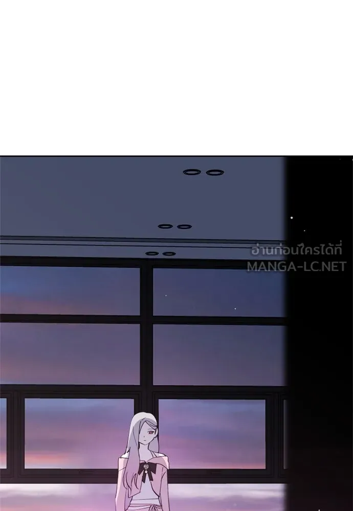 สวยเองนักเลงพอ ตอนที่ 28 รูปที่ 66