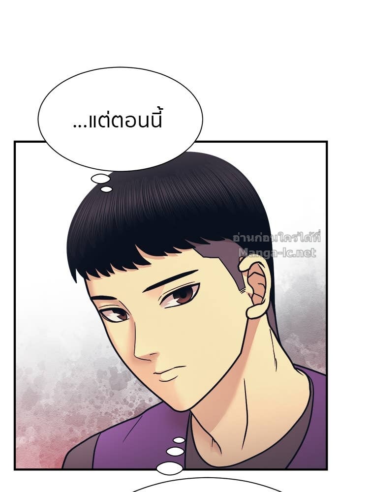 Doujin-Lc- อ่าน โดจิน มังฮวา เกาหลี ญี่ปุ่น จีน แปลไทย โคตรแกร่ง ตอนที่ 1 2 3 4 5 6 7 8 9 10 11 12 13 14 ฟรี ไม่มีโฆษณา อ่าน โดจิน Manhwa เกาหลี ญี่ปุ่น จีน เรามีครบ คัดมาให้เน้นๆ โดจิน 18+ รับประกันความฟินโดย Doujin Lc