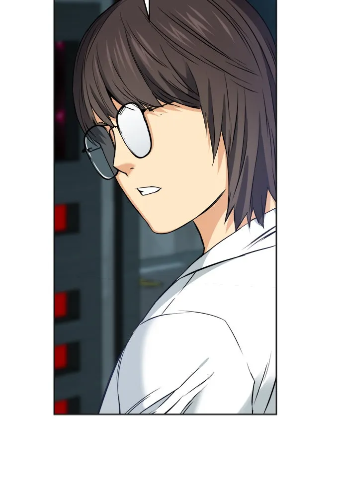 ดรูอิดแห่งสถานีโซล ตอนที่ 21 รูปที่ 125