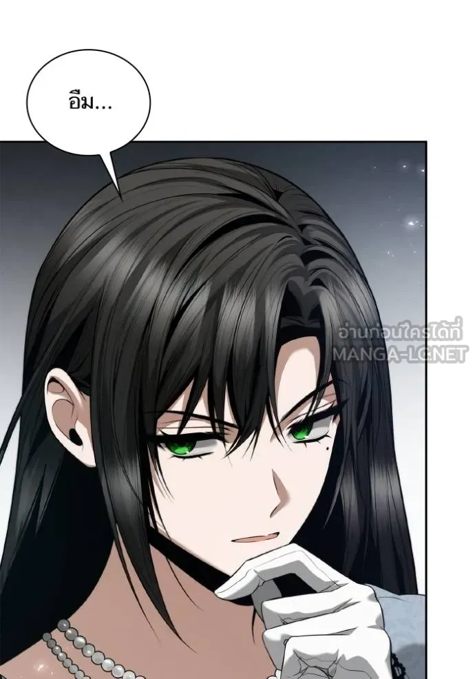 ชาตินี้น้องขอเป็น ตอนที่ 144 รูปที่ 91