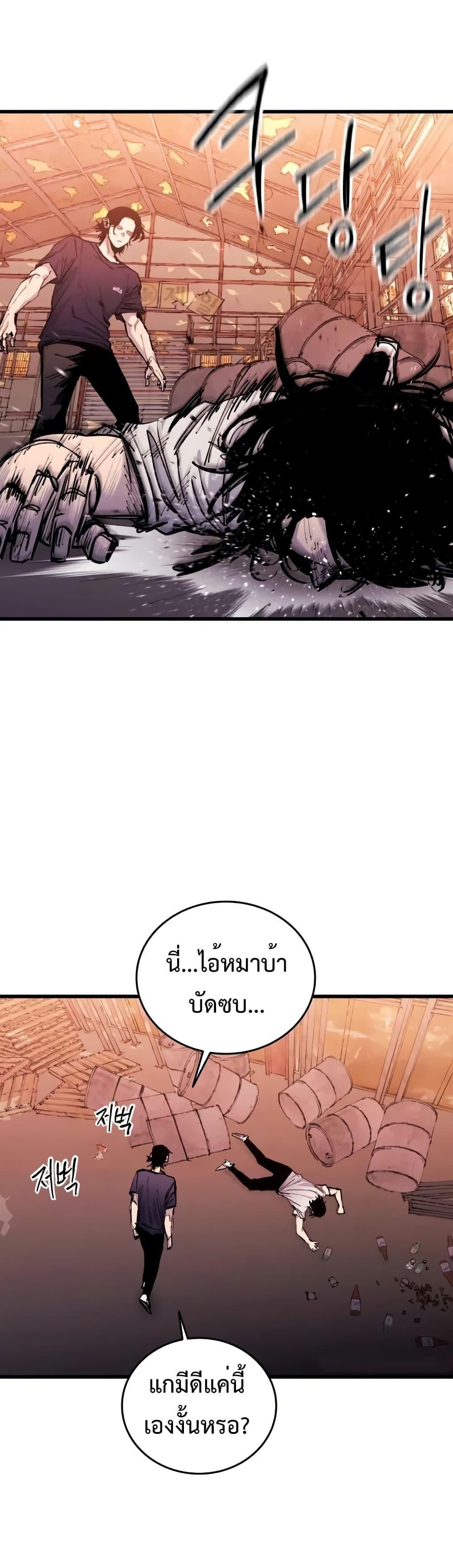 Manga-lc-com อ่านมังงะ อ่านการ์ตูน ออนไลน์ ฟรี High Class ตอนที่ 1 2 3 4 5 6 7 8 9 10 11 12 13 14 ฟรี ไม่มีโฆษณา Manga-lc - อ่าน มังงะ อ่าน การ์ตูน ออนไลน์ อ่านมังงะ ฟรี