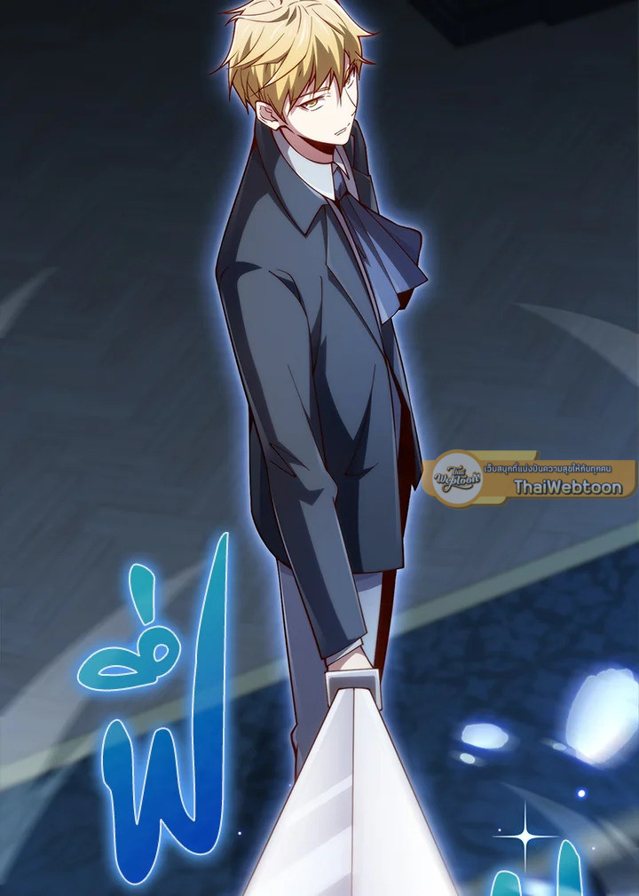 Manga-lc-com อ่านมังงะ อ่านการ์ตูน ออนไลน์ ฟรี The Lord of Coins ตอนที่ 1 2 3 4 5 6 7 8 9 10 11 12 13 14 ฟรี ไม่มีโฆษณา Manga-lc - อ่าน มังงะ อ่าน การ์ตูน ออนไลน์ อ่านมังงะ ฟรี