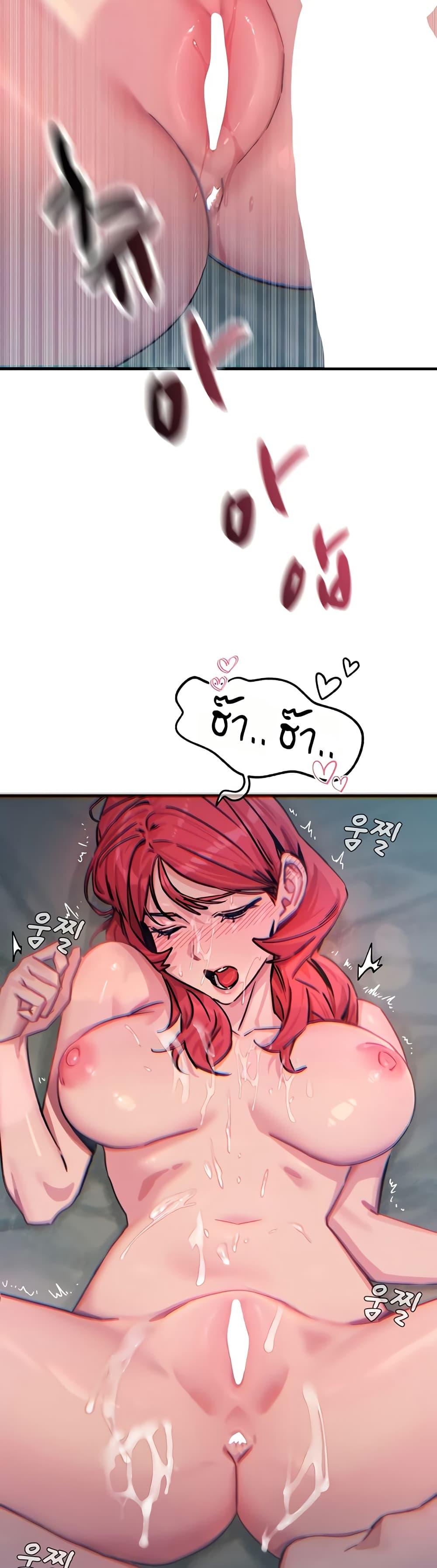 Doujin-Lc- อ่าน โดจิน มังฮวา เกาหลี ญี่ปุ่น จีน แปลไทย You Won’t Get Me ตอนที่ 1 2 3 4 5 6 7 8 9 10 11 12 13 14 ฟรี ไม่มีโฆษณา อ่าน โดจิน Manhwa เกาหลี ญี่ปุ่น จีน เรามีครบ คัดมาให้เน้นๆ โดจิน 18+ รับประกันความฟินโดย  Doujin Lc