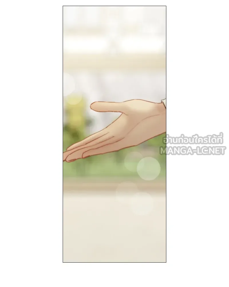 เซเรน่า ตอนที่ 67 รูปที่ 6