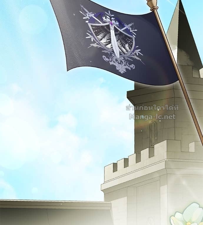 Doujin-Lc- อ่าน โดจิน มังฮวา เกาหลี ญี่ปุ่น จีน แปลไทย แกรนด์ดัชเชสล็อกมง ตอนที่ 1 2 3 4 5 6 7 8 9 10 11 12 13 14 ฟรี ไม่มีโฆษณา อ่าน โดจิน Manhwa เกาหลี ญี่ปุ่น จีน เรามีครบ คัดมาให้เน้นๆ โดจิน 18+ รับประกันความฟินโดย Doujin Lc