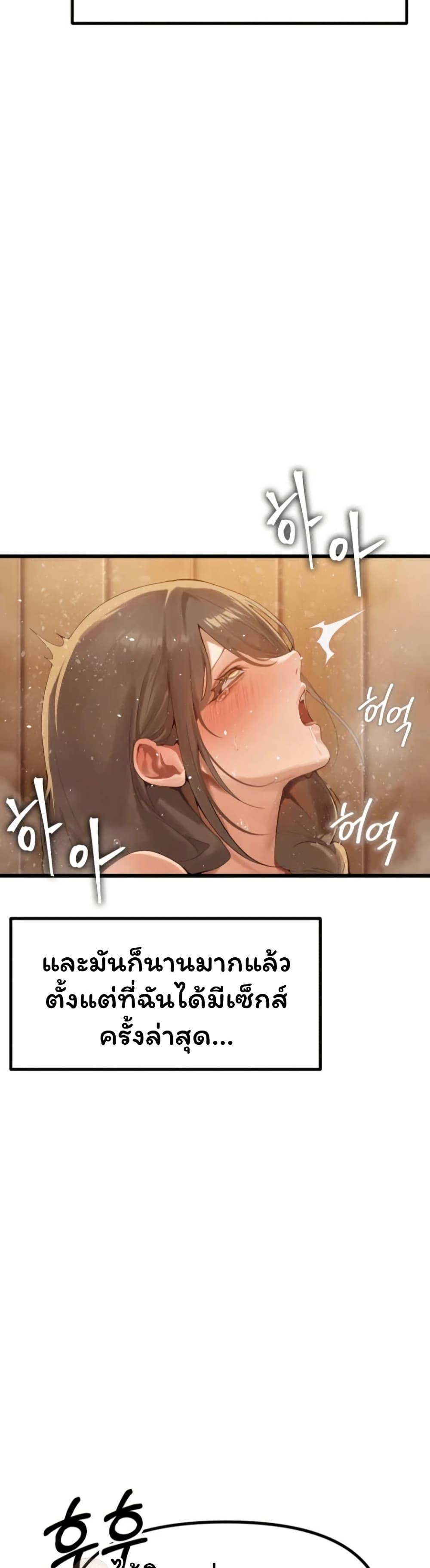 Doujin-Lc- อ่าน โดจิน มังฮวา เกาหลี ญี่ปุ่น จีน แปลไทย Married Women ตอนที่ 1 2 3 4 5 6 7 8 9 10 11 12 13 14 ฟรี ไม่มีโฆษณา อ่าน โดจิน Manhwa เกาหลี ญี่ปุ่น จีน เรามีครบ คัดมาให้เน้นๆ โดจิน 18+ รับประกันความฟินโดย  Doujin Lc