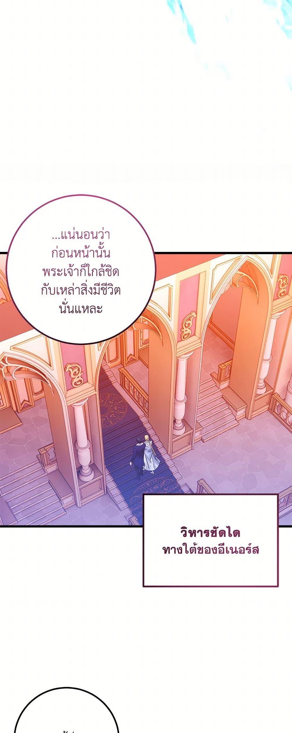 Manga-lc-com อ่านมังงะ อ่านการ์ตูน ออนไลน์ ฟรี Who Knew Dragons Could Be This Cute ตอนที่ 1 2 3 4 5 6 7 8 9 10 11 12 13 14 ฟรี ไม่มีโฆษณา Manga-lc - อ่าน มังงะ อ่าน การ์ตูน ออนไลน์ อ่านมังงะ ฟรี