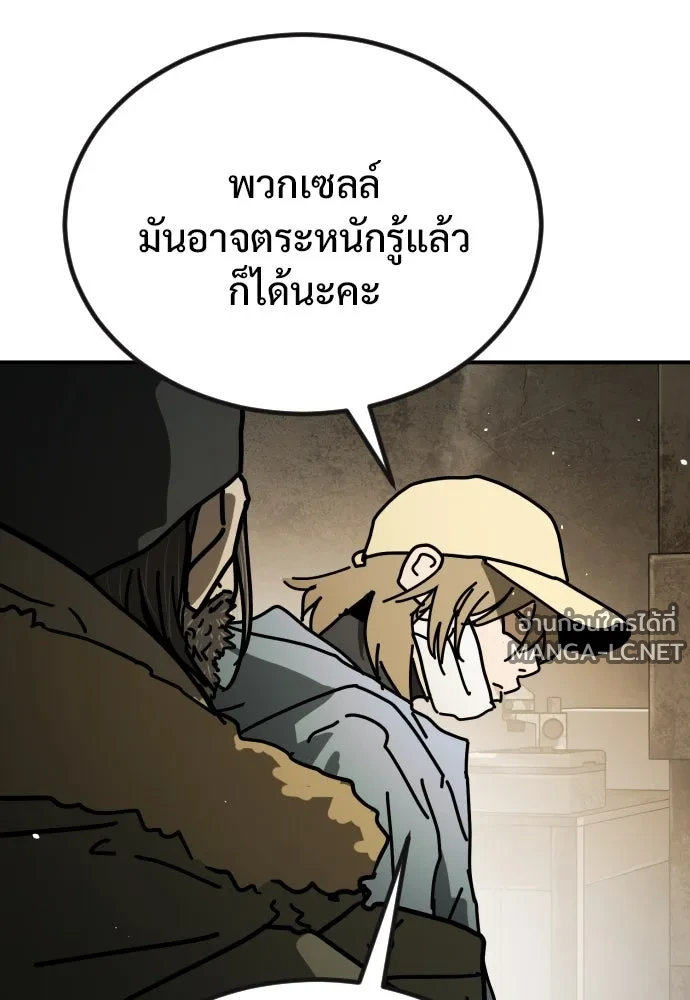 Manga-lc-com อ่านมังงะ อ่านการ์ตูน ออนไลน์ ฟรี วันดีคืนดี โซลก็ ตอนที่ 1 2 3 4 5 6 7 8 9 10 11 12 13 14 ฟรี ไม่มีโฆษณา Manga-lc - อ่าน มังงะ อ่าน การ์ตูน ออนไลน์ อ่านมังงะ ฟรี