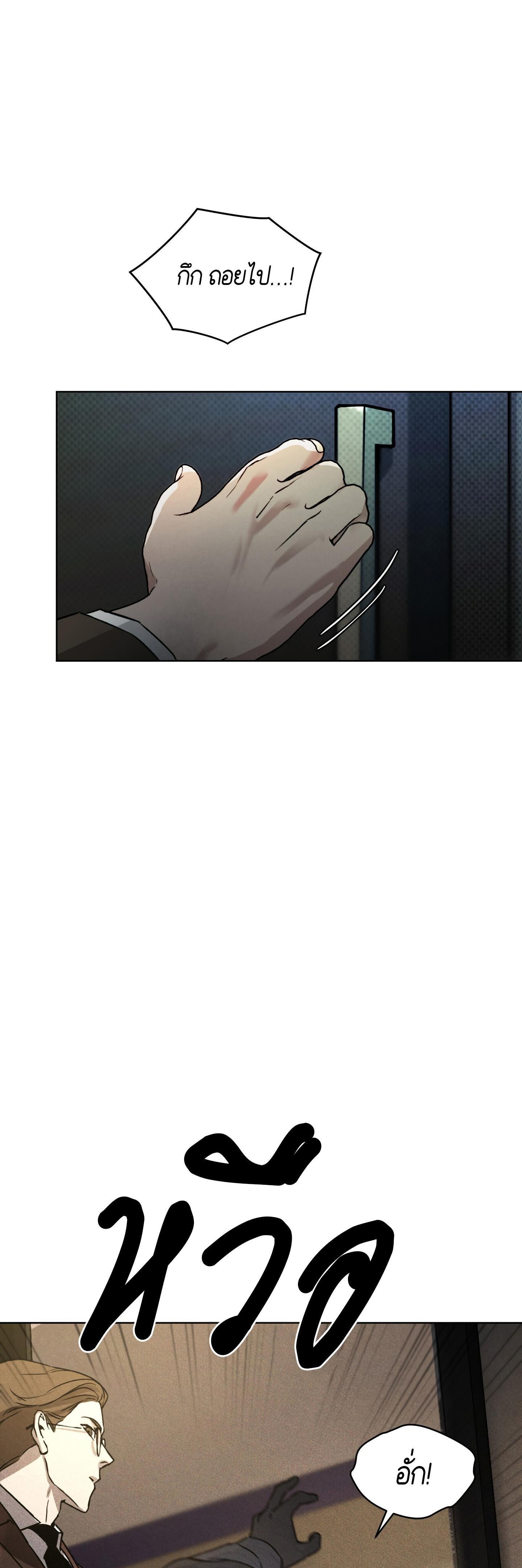 Manga-lc-com อ่านมังงะ อ่านการ์ตูน ออนไลน์ ฟรี Codename Anastasia ตอนที่ 1 2 3 4 5 6 7 8 9 10 11 12 13 14 ฟรี ไม่มีโฆษณา Manga-lc - อ่าน มังงะ อ่าน การ์ตูน ออนไลน์ อ่านมังงะ ฟรี