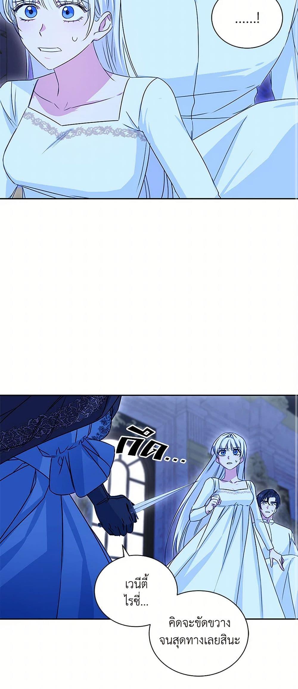 Manga-lc-com อ่านมังงะ อ่านการ์ตูน ออนไลน์ ฟรี I’ll Change My Fate To Be Executed ตอนที่ 1 2 3 4 5 6 7 8 9 10 11 12 13 14 ฟรี ไม่มีโฆษณา Manga-lc - อ่าน มังงะ อ่าน การ์ตูน ออนไลน์ อ่านมังงะ ฟรี