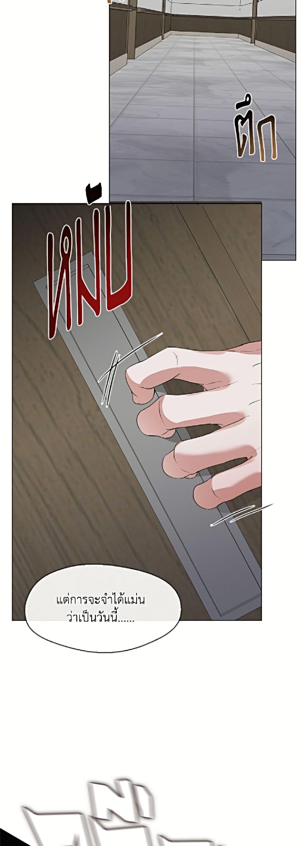 Manga-lc-com อ่านมังงะ อ่านการ์ตูน ออนไลน์ ฟรี Restaurant in the After Life ตอนที่ 1 2 3 4 5 6 7 8 9 10 11 12 13 14 ฟรี ไม่มีโฆษณา Manga-lc - อ่าน มังงะ อ่าน การ์ตูน ออนไลน์ อ่านมังงะ ฟรี