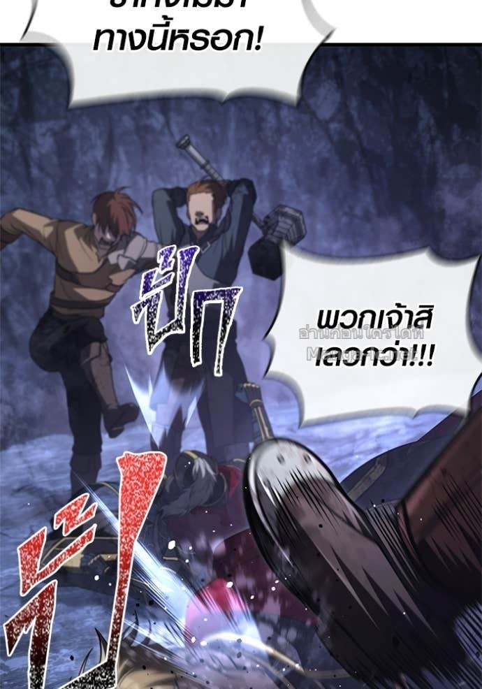Doujin-Lc- อ่าน โดจิน มังฮวา เกาหลี ญี่ปุ่น จีน แปลไทย เอาชีวิตรอดในเกมฉบับคนเถื่อน ตอนที่ 1 2 3 4 5 6 7 8 9 10 11 12 13 14 ฟรี ไม่มีโฆษณา อ่าน โดจิน Manhwa เกาหลี ญี่ปุ่น จีน เรามีครบ คัดมาให้เน้นๆ โดจิน 18+ รับประกันความฟินโดย Doujin Lc